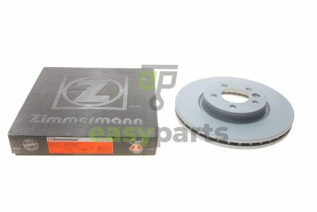Гальмiвнi диски переднi ZIMMERMANN 600.3256.20