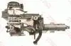РУЛЬОВА КОЛОНКА TRW JCR171 (фото 3)