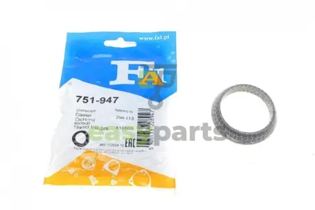 Прокладка труби вихлопної Nissan Almera/Primera 1.5-2.0 00-08 (46x60x12.8) (кільце) Fischer Automotive One (FA1) 751-947