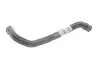 Патрубок EGR C-class (W203/W204)/E-class (W211/W212) 02-15 MERCEDES-BENZ 271 141 07 83 (фото 1)