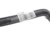 Патрубок EGR C-class (W203/W204)/E-class (W211/W212) 02-15 MERCEDES-BENZ 271 141 07 83 (фото 3)