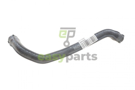 Патрубок EGR MB C-class (W203/W204)/E-class (W211/W212) 02-15 MERCEDES-BENZ 271 141 07 83