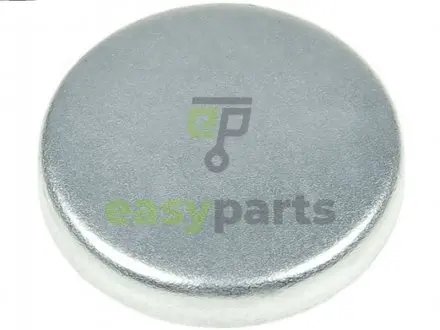 Кришка стартера AS-PL SDK0048S