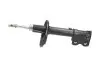 Амортизатор (передній) Toyota Corola 92-97 (R) KAVO PARTS SSA-9036 (фото 4)