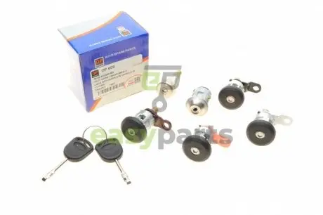 Комплект замків (5шт.) Ford Transit 92-00 DP DP 609