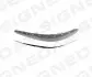 Молдинг бампера Signeda PBZ04030PMAL (фото 1)