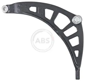 КОРОМЫСЛО MINI L A.B.S. 211791