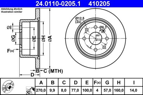 Гальмівний диск ATE 24.0110-0205.1