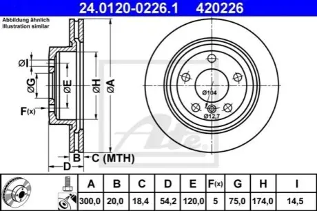 Фото тормозной диск ATE 24.0120-0226.1 Тормозной диск ATE 24.0120-0226.1