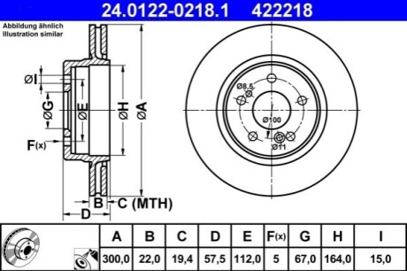 Гальмівний диск зад. Mercedes (W124), E (W210),(R129) 2.8-7.3 01.91-12.01 ATE 24.0122-0218.1