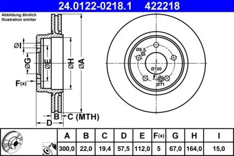 Гальмівний диск зад. Mercedes (W124), E (W210),(R129) 2.8-7.3 01.91-12.01 ATE 24.0122-0218.1