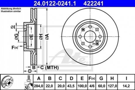 Тормозной диск ATE 24.0122-0241.1 (фото 1)