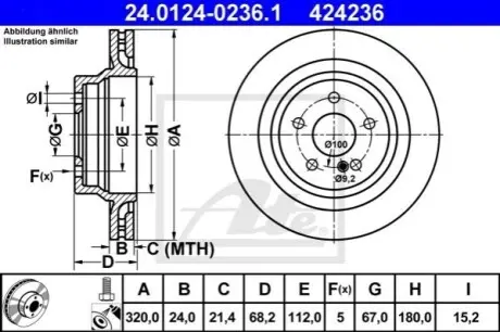 Тормозной диск ATE 24.0124-0236.1