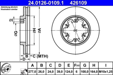 Гальмівний диск ATE 24.0126-0109.1