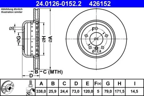 Гальмівний диск ATE 24.0126-0152.2