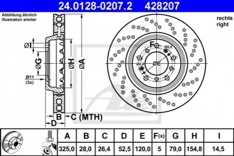 Тормозной диск ATE 24.0128-0207.2 (фото 1)