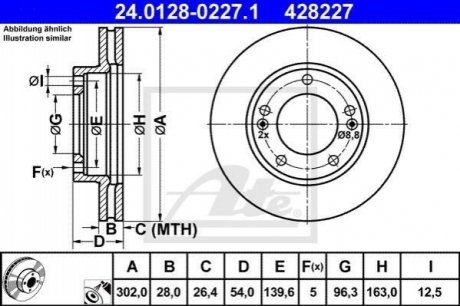 Тормозной диск ATE 24.0128-0227.1 (фото 1)