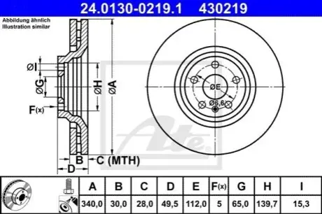 Гальмівний диск ATE 24.0130-0219.1