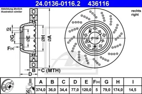 Гальмівний диск ATE 24.0136-0116.2