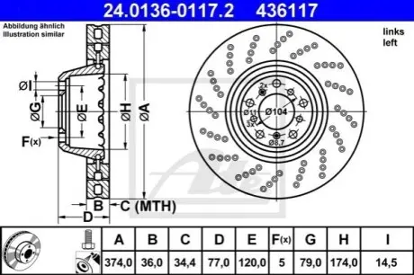 Гальмівний диск ATE 24.0136-0117.2