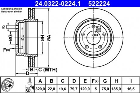 Тормозной диск ATE 24.0322-0224.1 (фото 1)
