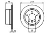 Тормозной диск BOSCH 0 986 478 641 (фото 1)