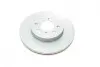 Диск гальмівний (передній) Honda Civic V/VI/VII 90-05/Jazz 08-/CRX 89-98 (262x21) BOSCH 0 986 479 B23 (фото 18)