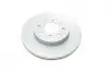 Диск гальмівний (передній) Honda Civic V/VI/VII 90-05/Jazz 08-/CRX 89-98 (262x21) BOSCH 0 986 479 B23 (фото 9)