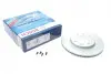 Диск тормозной (передній) Peugeot 206 1.4/1.6 98-12 (247.4x20.4) BOSCH 0 986 479 B32 (фото 1)