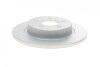 Диск тормозной (задний) Ford C-max/Focus II/Volvo C30/C70/S40/V50 04-12/V40 12-(280x11) BOSCH 0 986 479 B81 (фото 12)