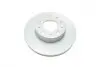 Диск гальмівний (передній) Citroen Jumper/Fiat Ducato/Peugeot Boxer 06- (279.7x28) BOSCH 0 986 479 B99 (фото 7)