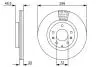Тормозной диск BOSCH 0 986 479 C74 (фото 4)