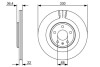 Тормозной диск BOSCH 0 986 479 C86 (фото 5)