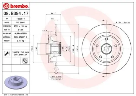 Тормозной диск BREMBO 08.B394.17