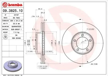 Тормозной диск BREMBO 09.3825.10