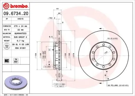 Тормозной диск BREMBO 09.6734.20
