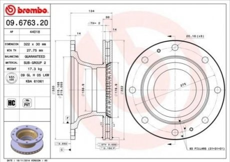 Тормозной диск BREMBO 09.6763.20 (фото 1)