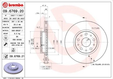 Тормозной диск BREMBO 09.6769.21