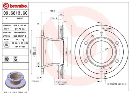 Тормозной диск BREMBO 09.6813.60 (фото 1)