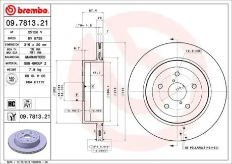 Тормозной диск BREMBO 09.7813.21