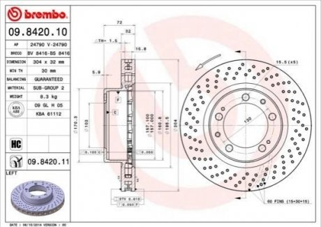 Тормозной диск BREMBO 09.8420.11