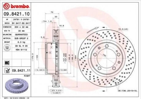 Гальмівний диск BREMBO 09.8421.11 (фото 1)