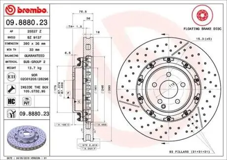 Гальмівний диск BREMBO 09.8880.23