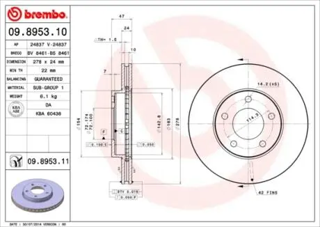 Фото тормозной диск BREMBO 09.8953.11 Тормозной диск BREMBO 09.8953.11