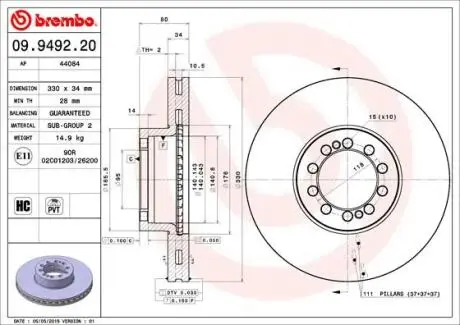 Тормозной диск BREMBO 09.9492.20