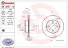 Тормозной диск BREMBO 09.9537.10 (фото 1)