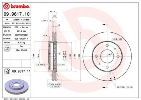 Тормозной диск BREMBO 09.9617.11 (фото 1)
