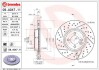 Тормозной диск BREMBO 09.A047.11 (фото 1)