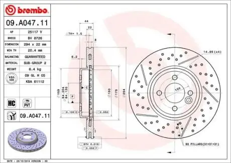 Тормозной диск BREMBO 09.A047.11