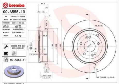 Гальмівний диск BREMBO 09.A555.11 (фото 1)